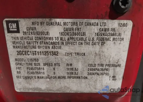 2001 Chevrolet Silverado 1500 из США, поврежденный, VIN 2GCEC19T111251342